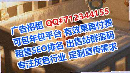 延边助孕数码事务所